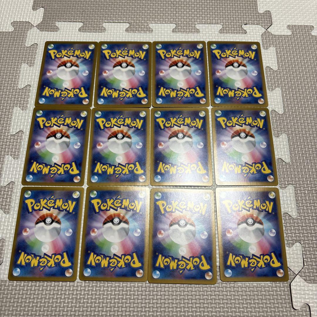 ポケモンカード　リーリエのアブリボンar 10枚セット　おまけ付き