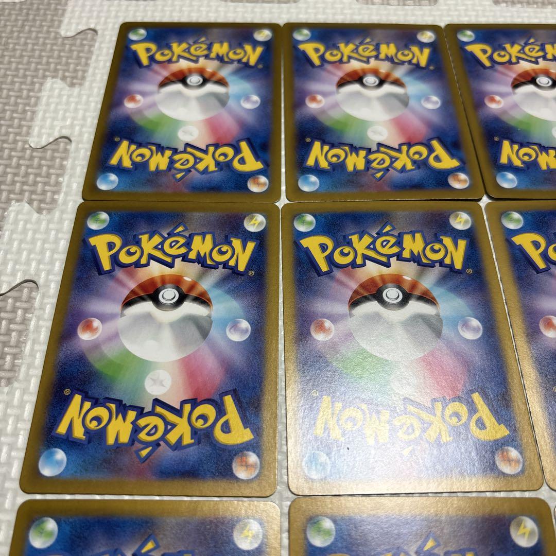 ポケモンカード　リーリエのアブリボンar 10枚セット　おまけ付き