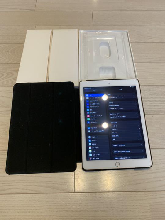 専用品