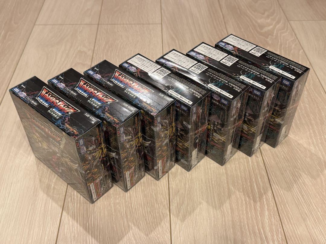 2025年7月下旬お届け】 DM25-RP1 デュエル・マスターズTCG 王道W