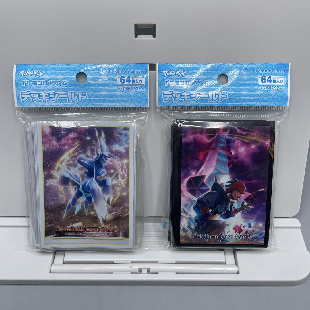 未開封 ポケモンカードゲーム サプライ まとめ