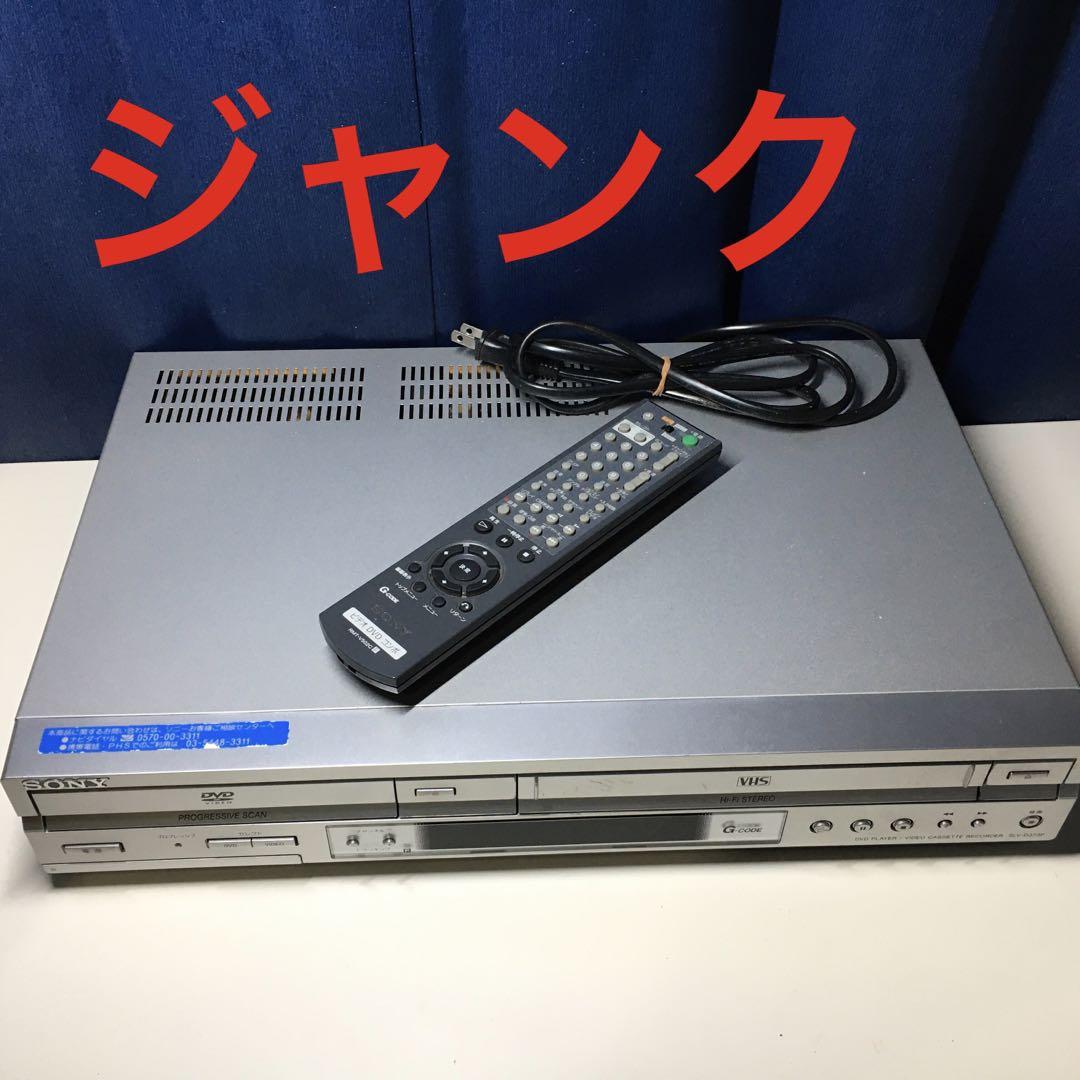 代引不可】 ジャンク SONY SLV-D373P DVD ビデオ 一体型 プレーヤー