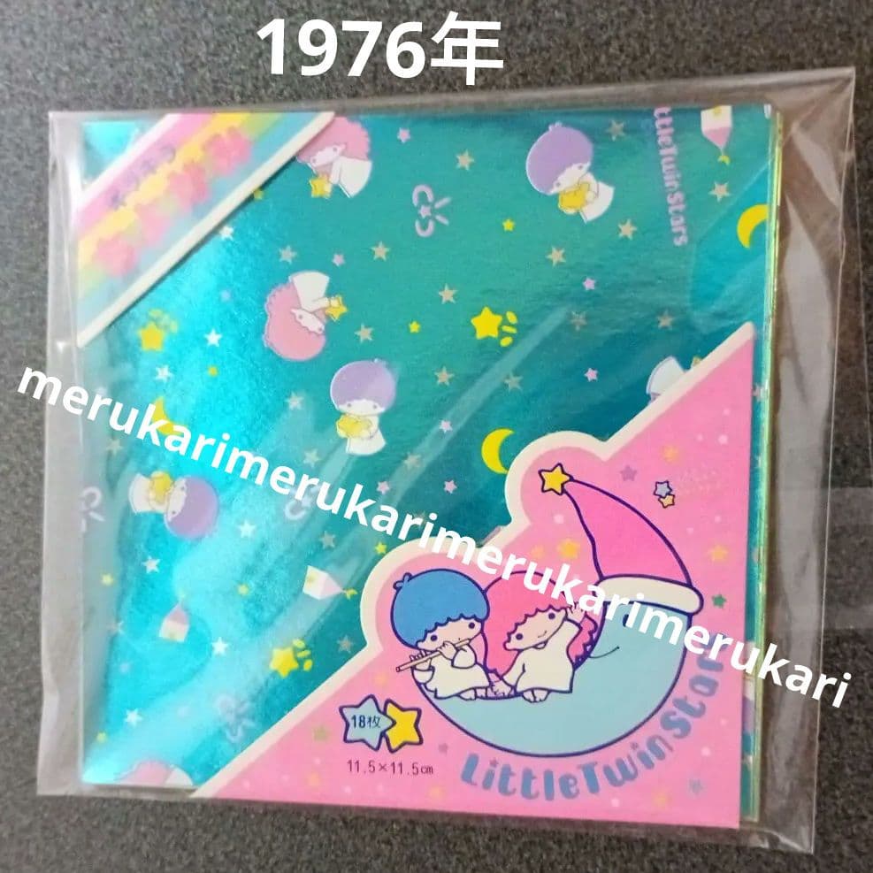 げ中 ヴィンテージ YSLシルク ロングシフォン大判スカーフYves Saint Laurent