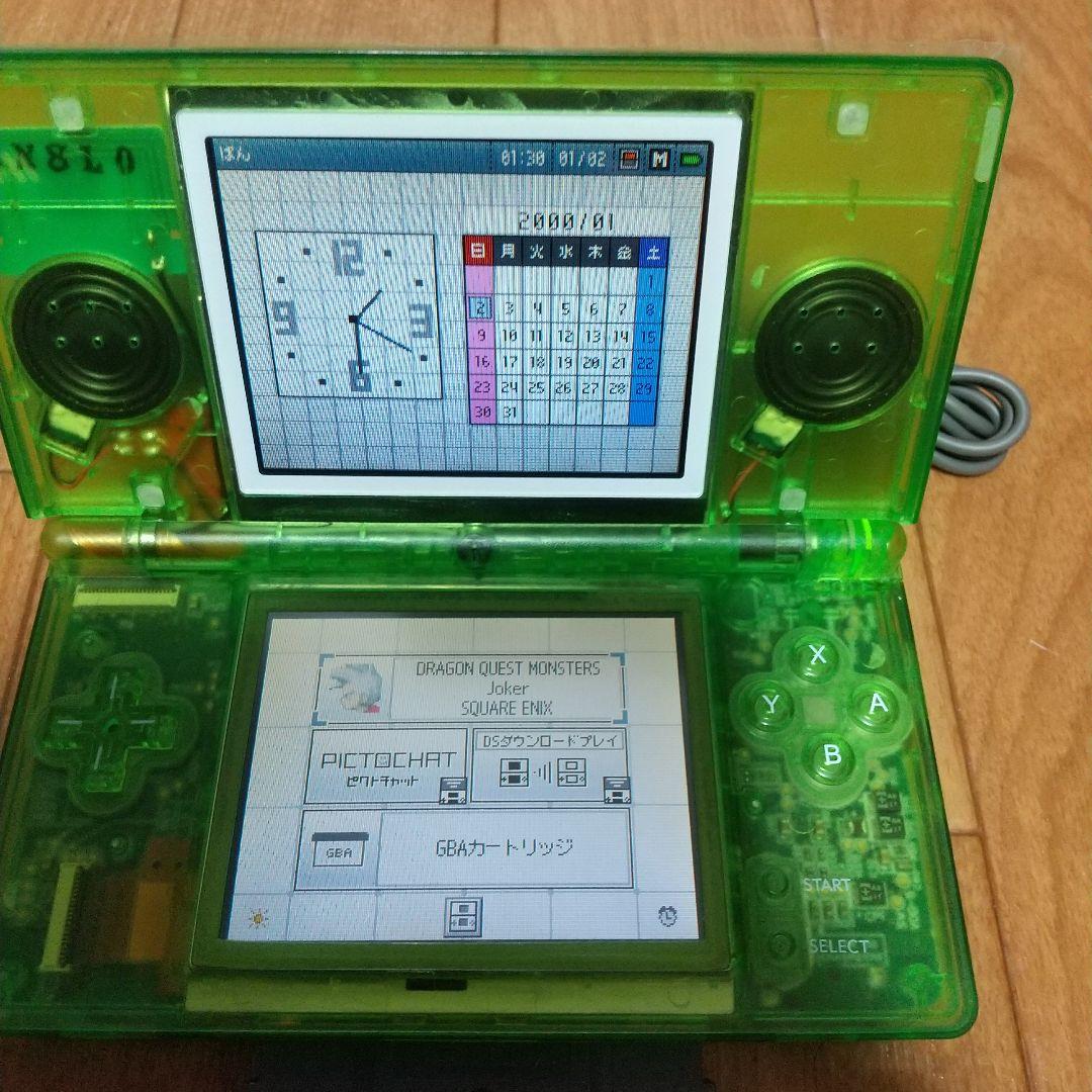 ニンテンドー DS Lite クリアグリーン 本体 正規品充電器付き