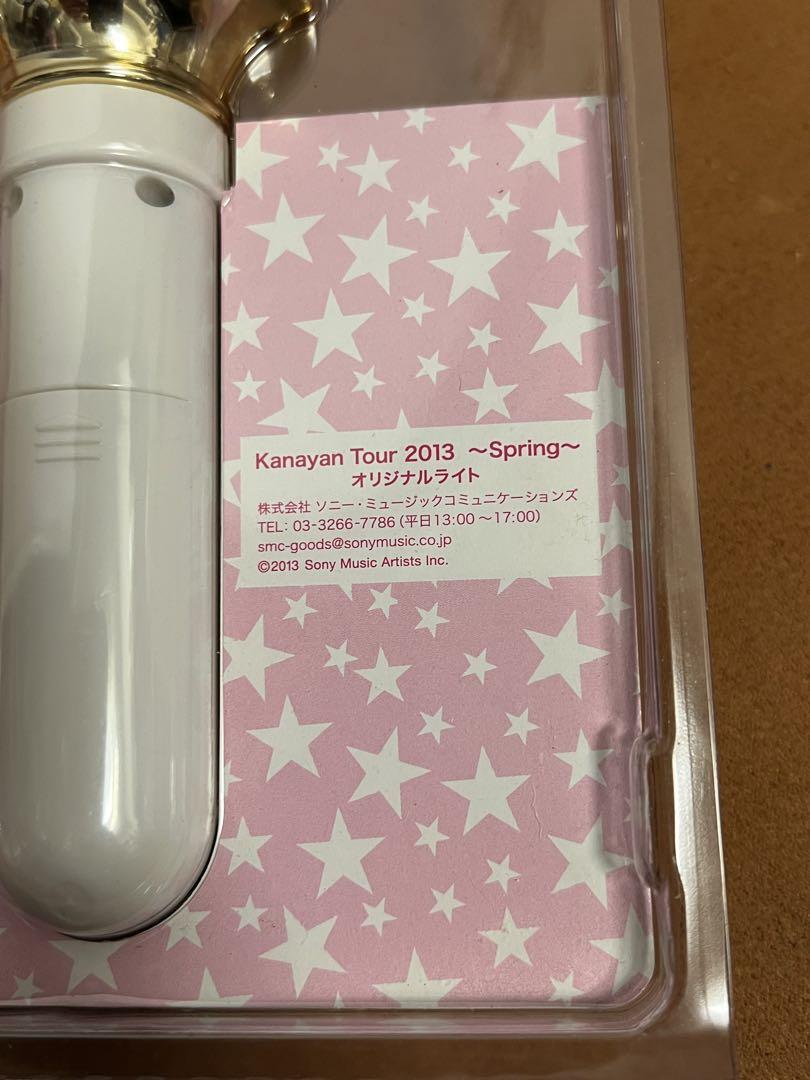 日本国内　正規品　西野カナ　フリフラ ペンライト　コンサート　ライブ　グッズ