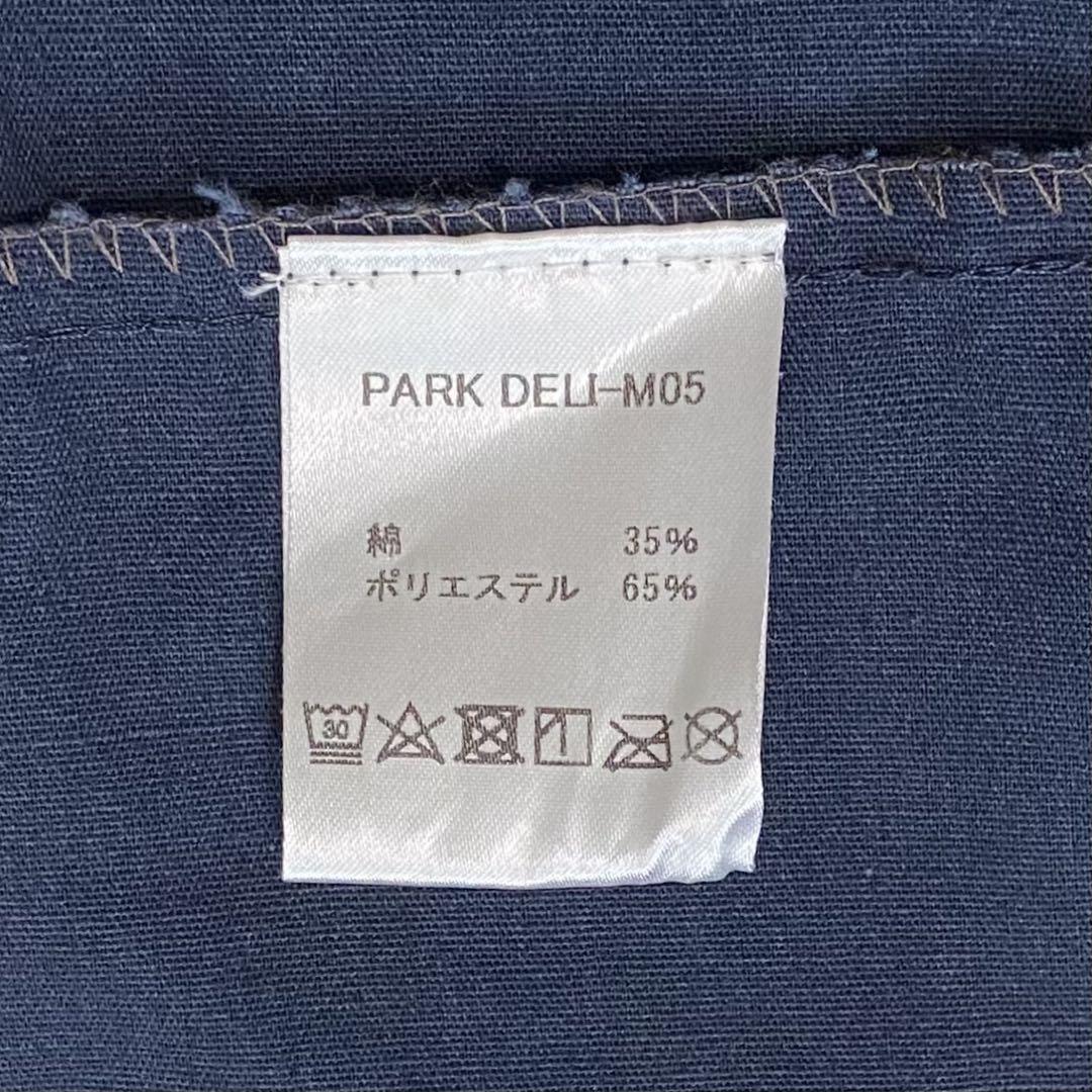 Park Deli × MIKE PERRY Studio ワークシャツ