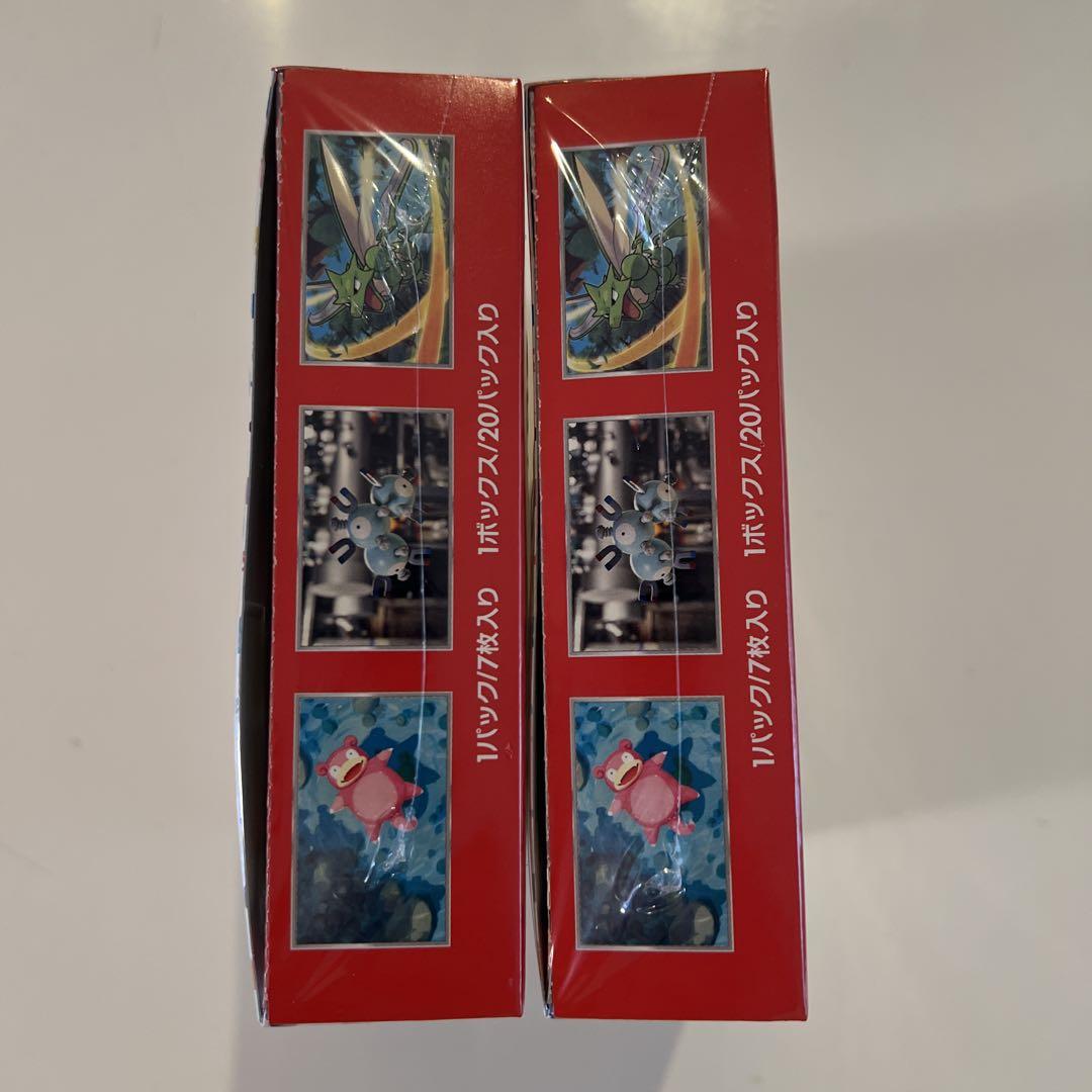 ポケモンカード151 2個BOX