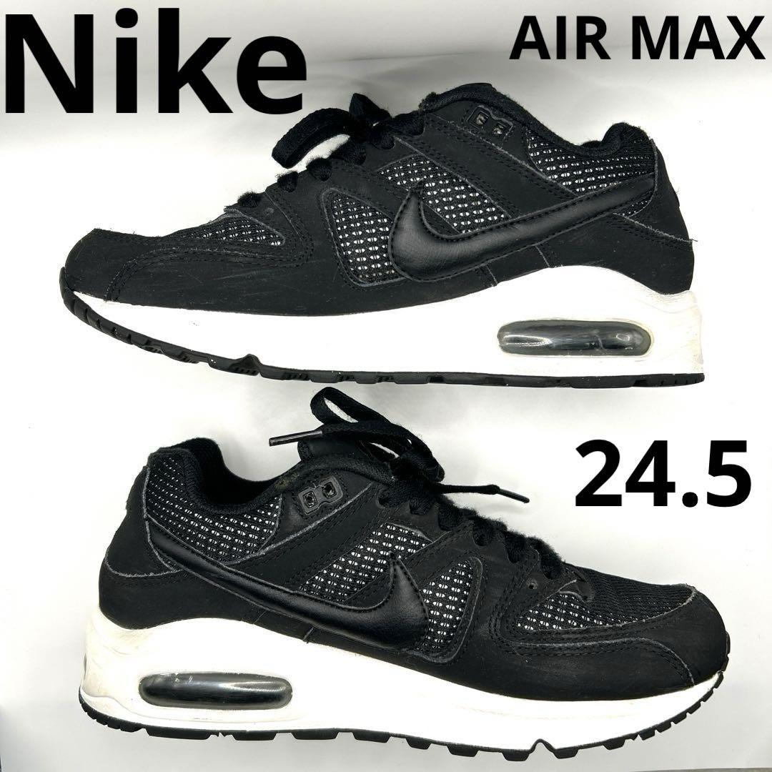 NIKE W AIR MAX ナイキ エア マックス コマンド 24.5