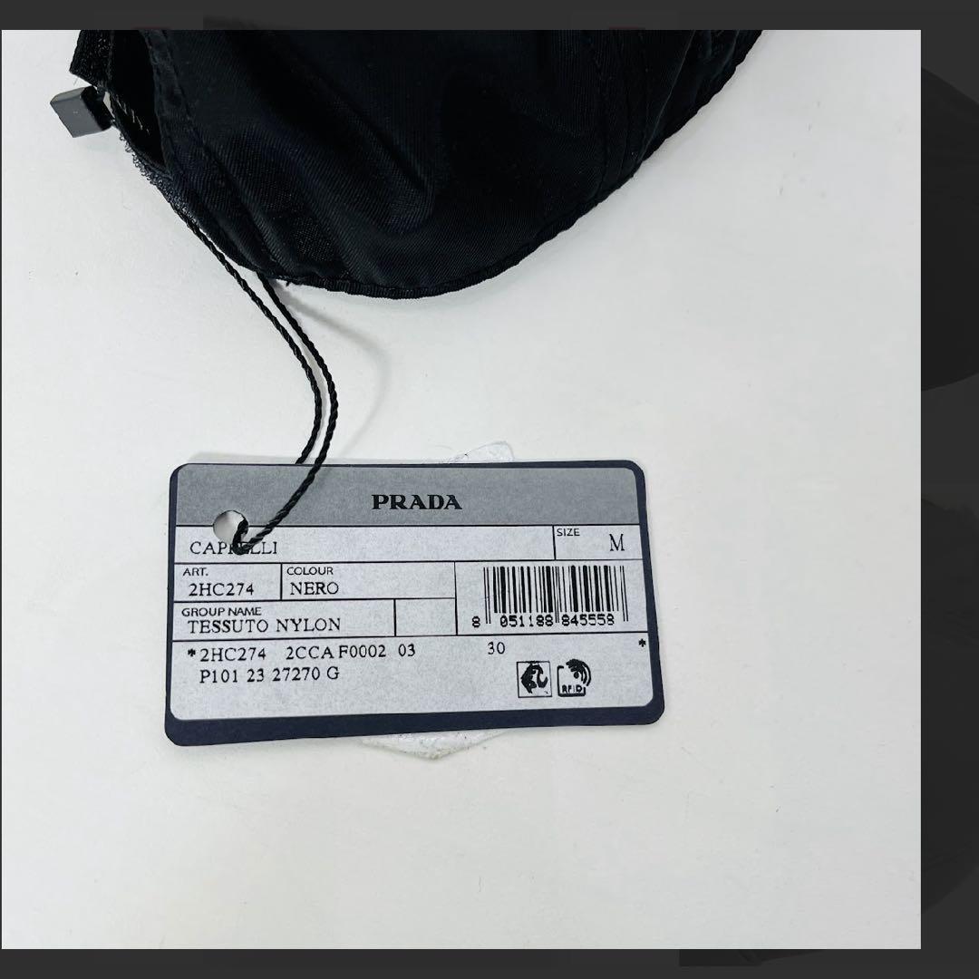 新品・未使用】PRADA プラダ ブラック ベースボールキャップ M
