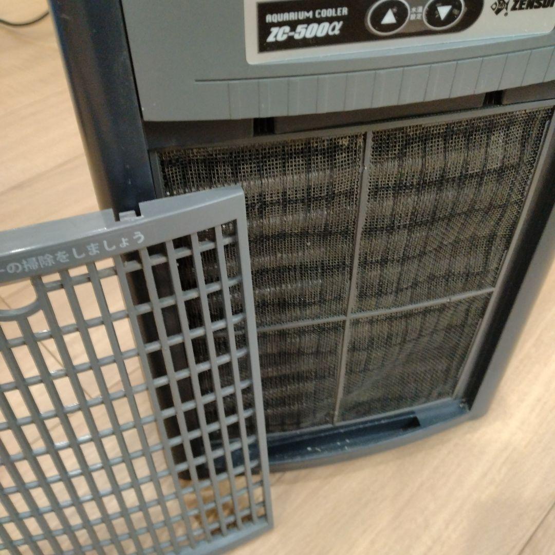 ゼンスイ　ミニクーラー　ZC-500α