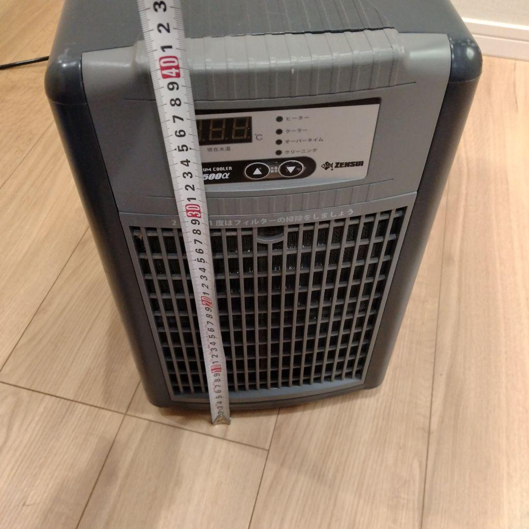 ゼンスイ　ミニクーラー　ZC-500α