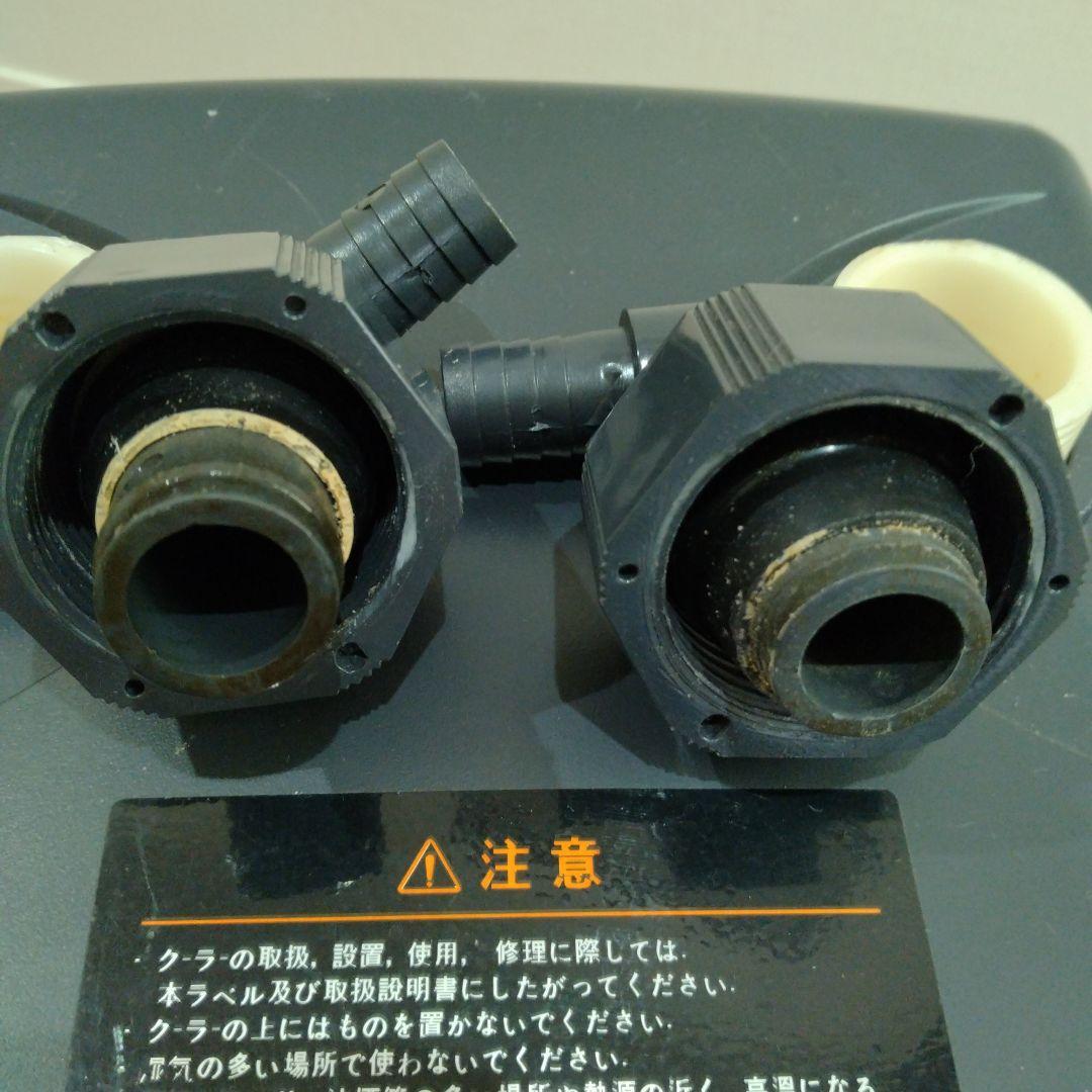 ゼンスイ　ミニクーラー　ZC-500α
