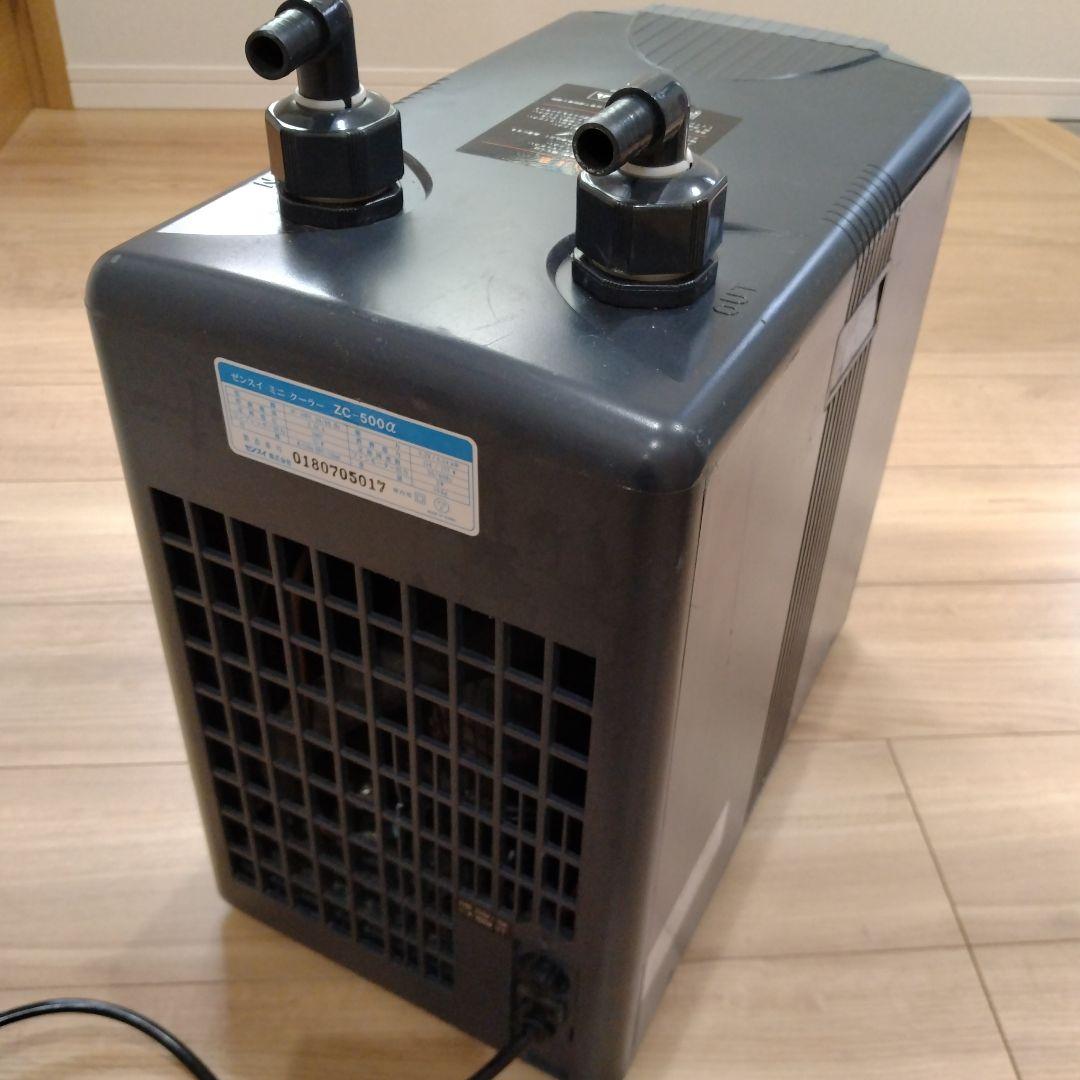 ゼンスイ　ミニクーラー　ZC-500α