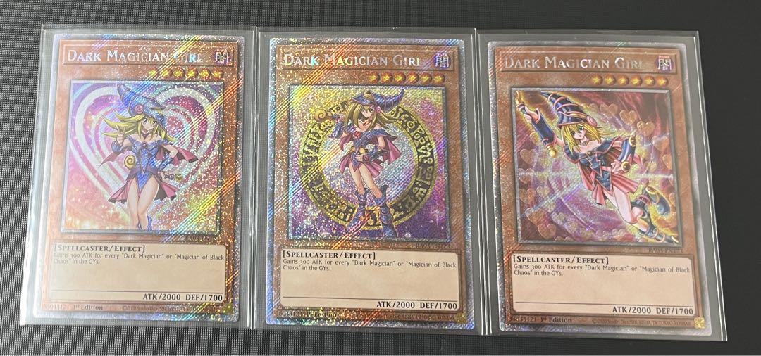 ブラックマジシャンガール　プラチナシークレット　② ABC3種類　セット　遊戯王 2025年最新】プラチナムシークレット ブラックマジシャンガール