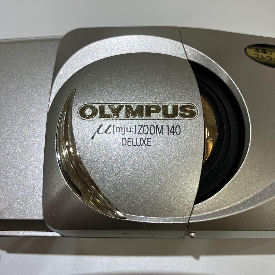 【OLYMPUS】オリンパス μ zoom 140 DELUXE
