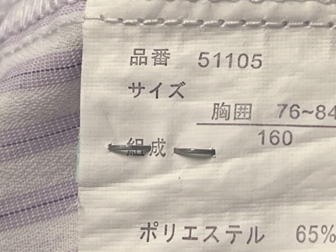 160男の子卒業式スーツ　ミチコロンドン