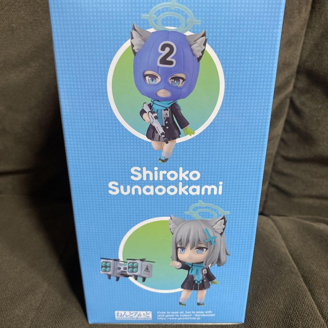 ねんどろいど 砂狼シロコ ブルーアーカイブ : 奈良 蔦屋書店