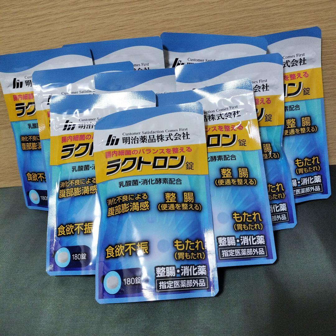 ラクトロン 180錠 食欲不振・整腸10袋セット