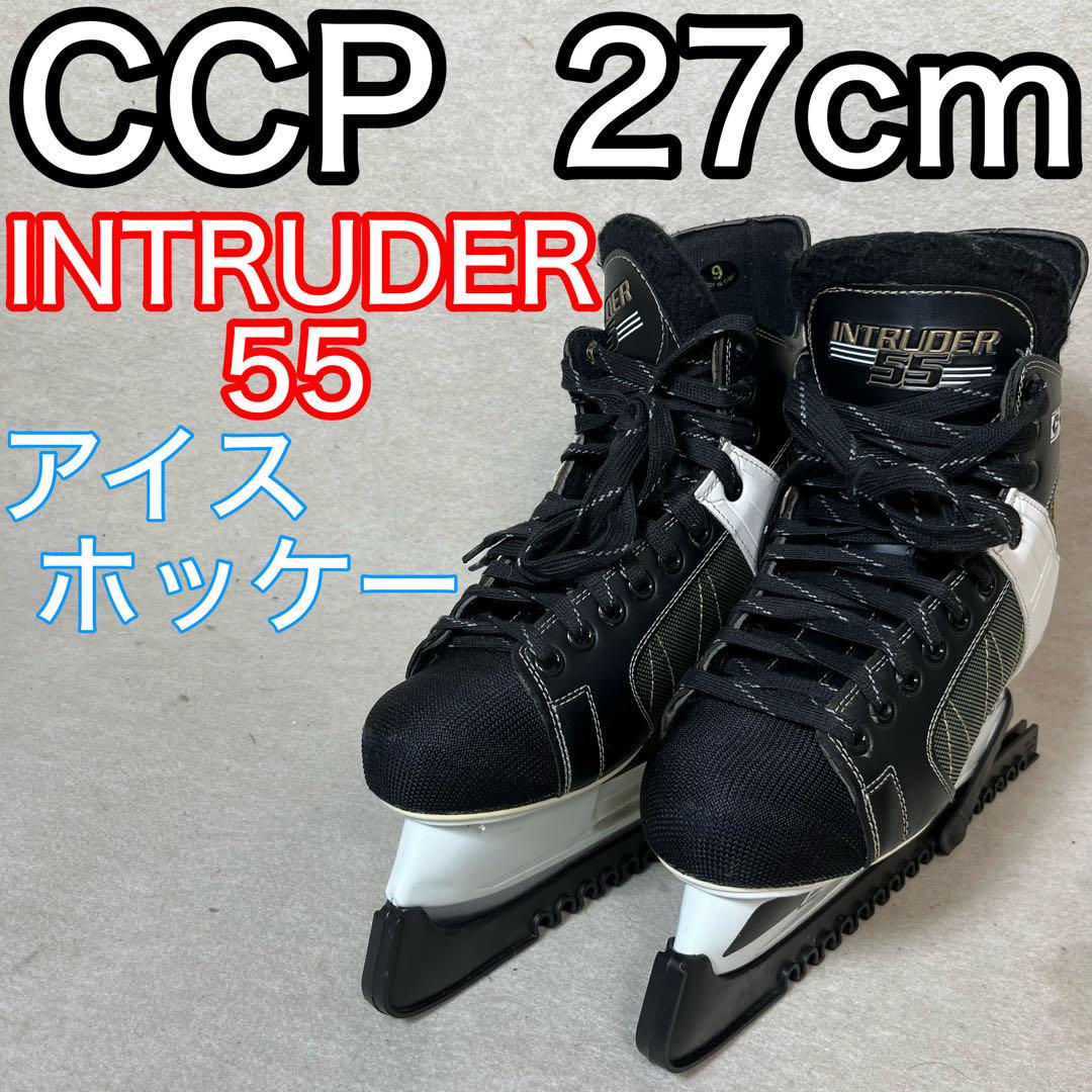 CCM INTRUDER 55 アイスホッケー靴 27cm 9 43
