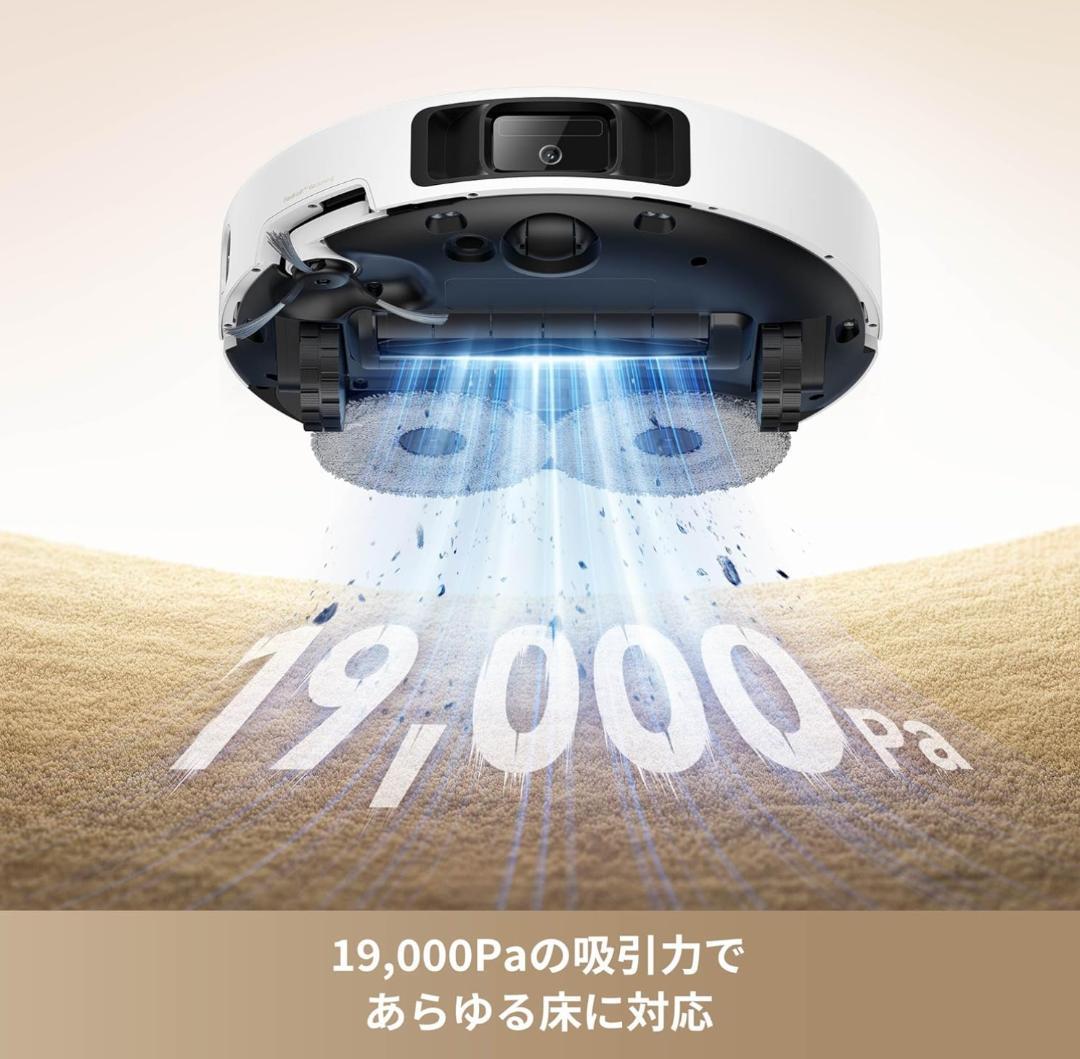 ルンバiRobotルンバe5使用170時間未満良好 ルンバiRobotルンバe5使用170時間未満良好 （家電製品全98
