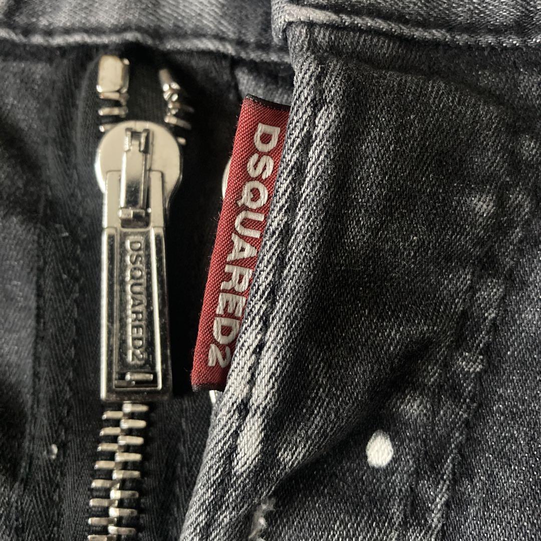 DSQUARED2 SUPER TWINKY JEAN
