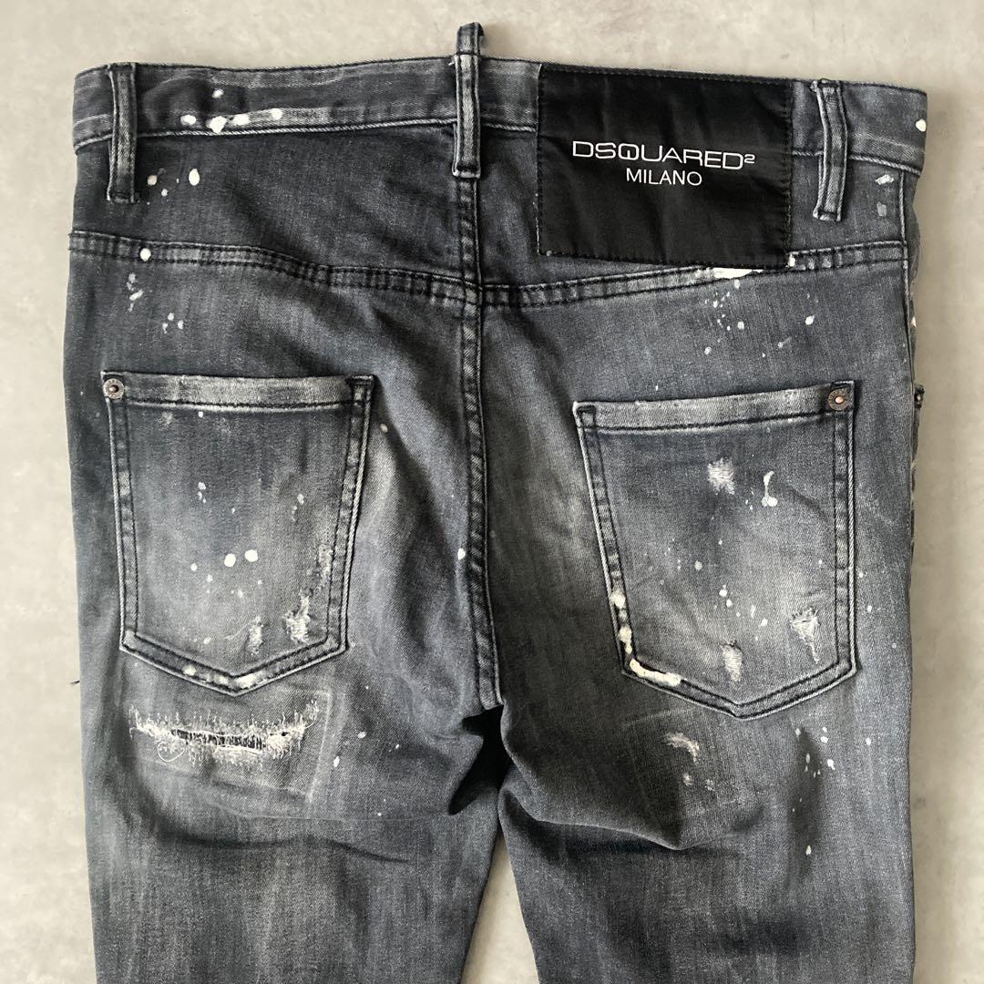 DSQUARED2 SUPER TWINKY JEAN