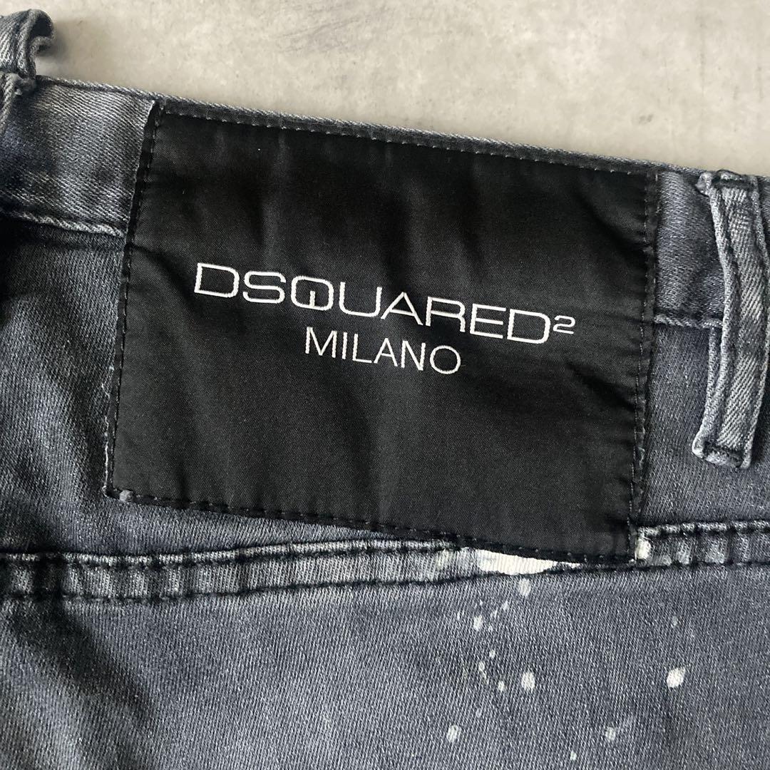 DSQUARED2 SUPER TWINKY JEAN