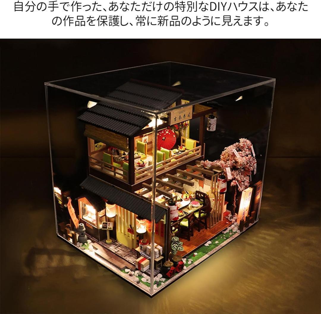 ドールハウスキットミニチュアハウス ドールハウス DIY モデルハウス 手作り