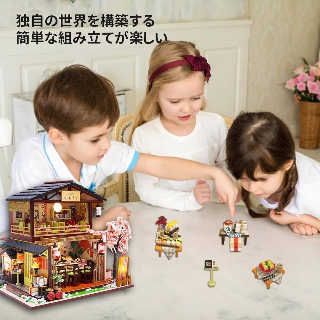ドールハウスキットミニチュアハウス ドールハウス DIY モデルハウス 手作り