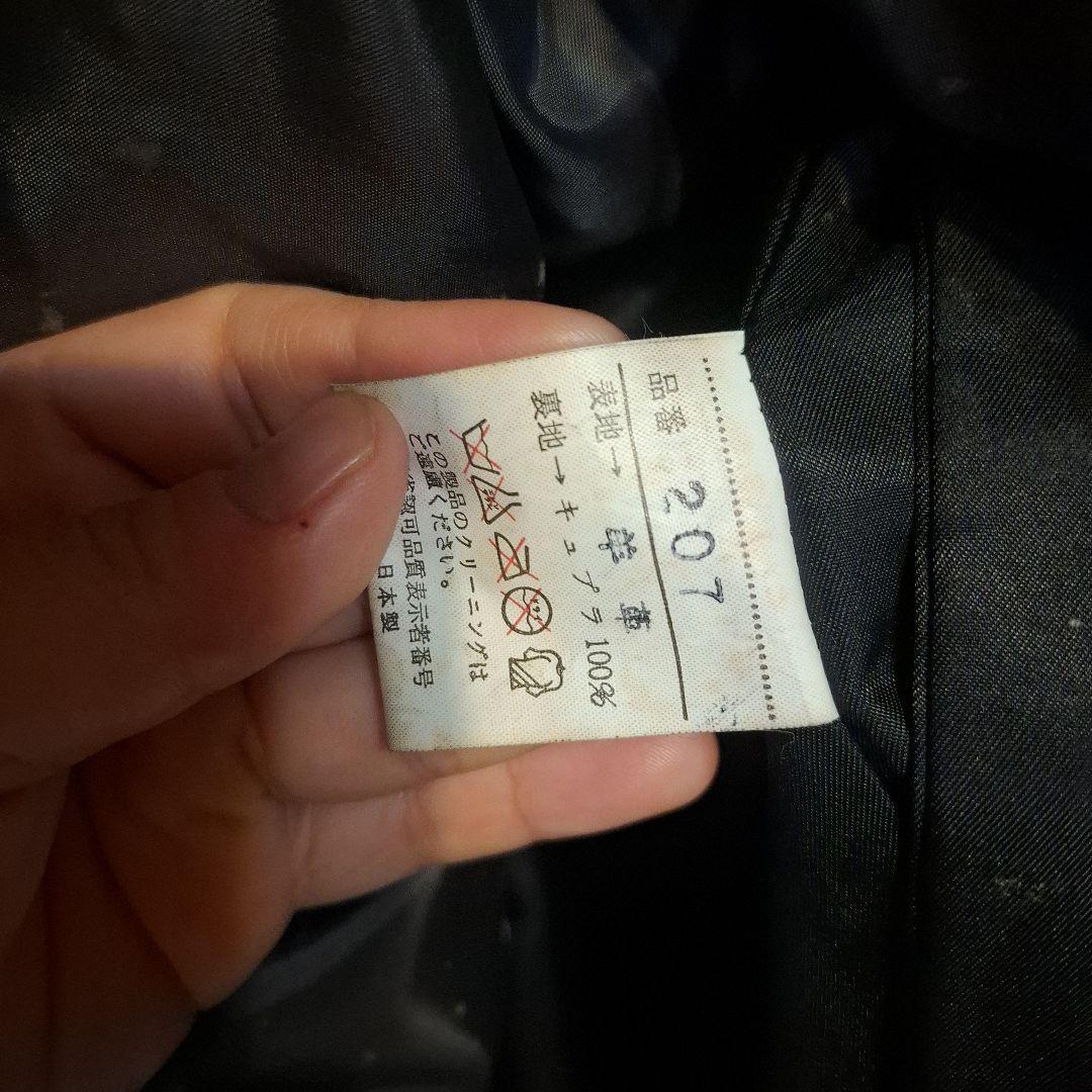 ラムレザー 毛皮