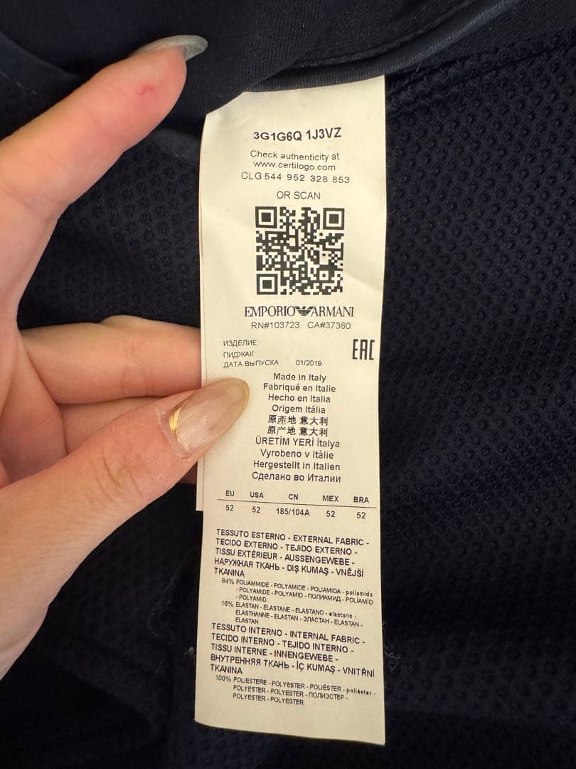 エンポリオアルマーニ ダブルジャケット 52 ネイビー イタリア製 ストレッチ エンポリオアルマーニ ダブルジャケット 52 ネイビー イタリア製 ストレッチ