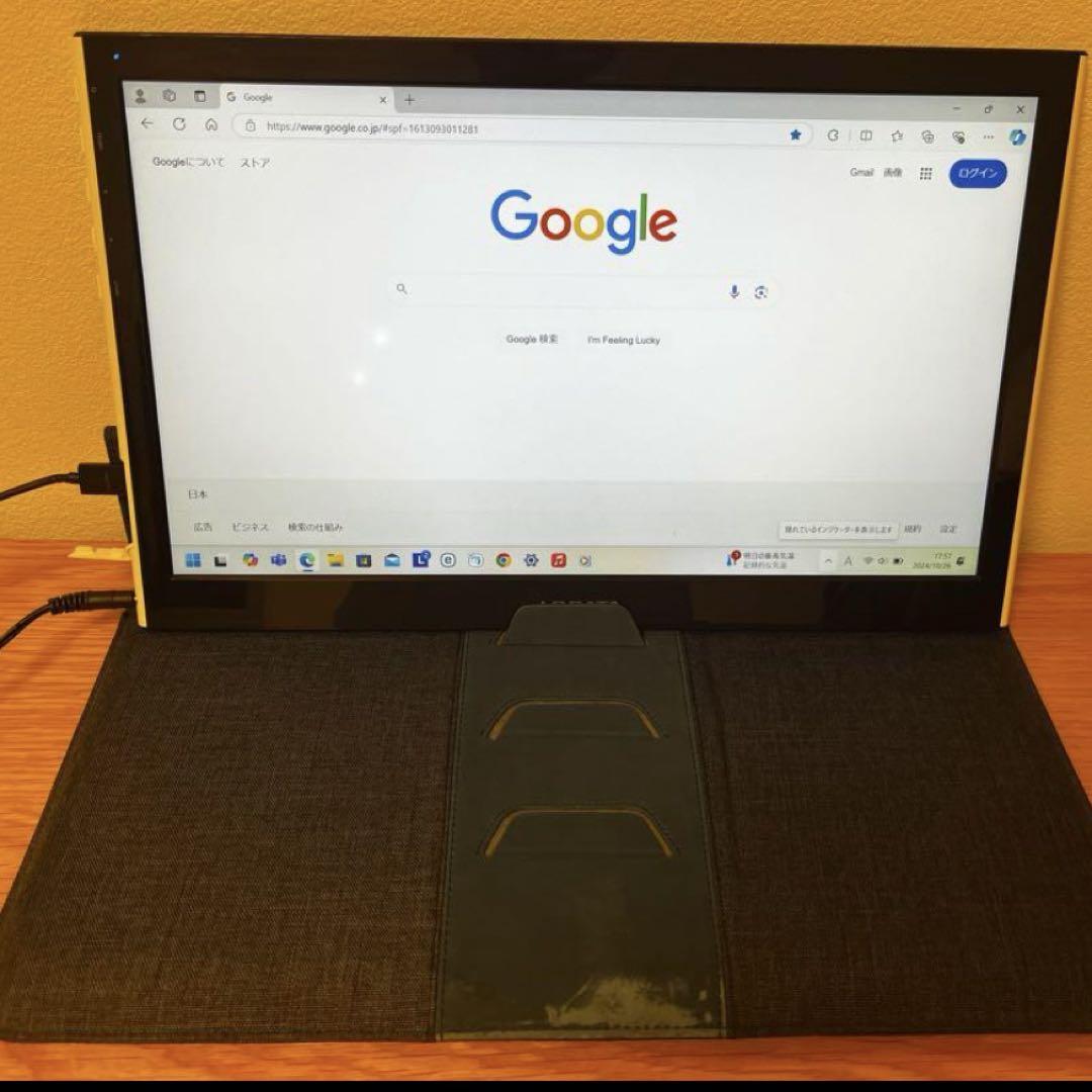 I-O DATA LCD-MF161XP ディスプレイ