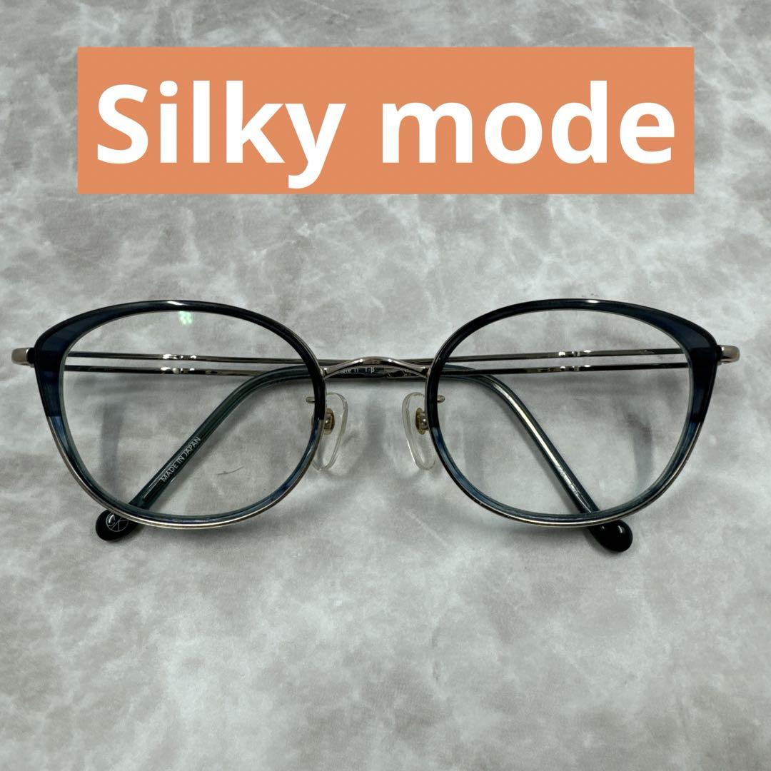 シルバーメタルフレーム老眼鏡