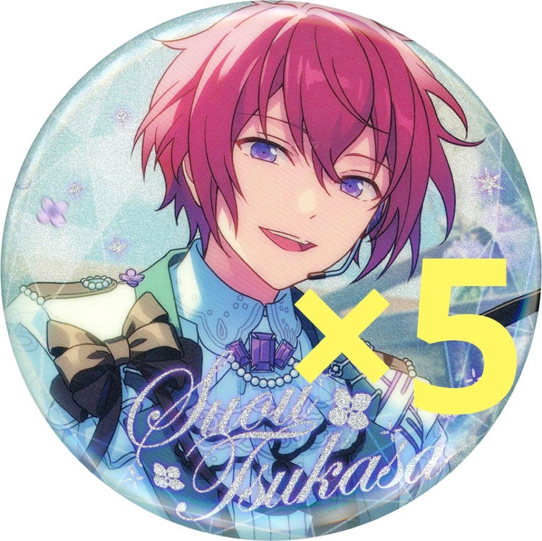 朱桜司 閃耀缶バッジ 中国 30点あんスタ 七種茨 缶バッジ