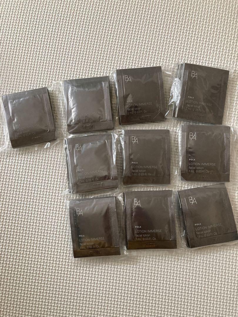 POLA BA ローションイマース100包 & BA ミルクN 100包 POLA - BA ローションイマース1mlx 100包 & BAミルクN 100包の