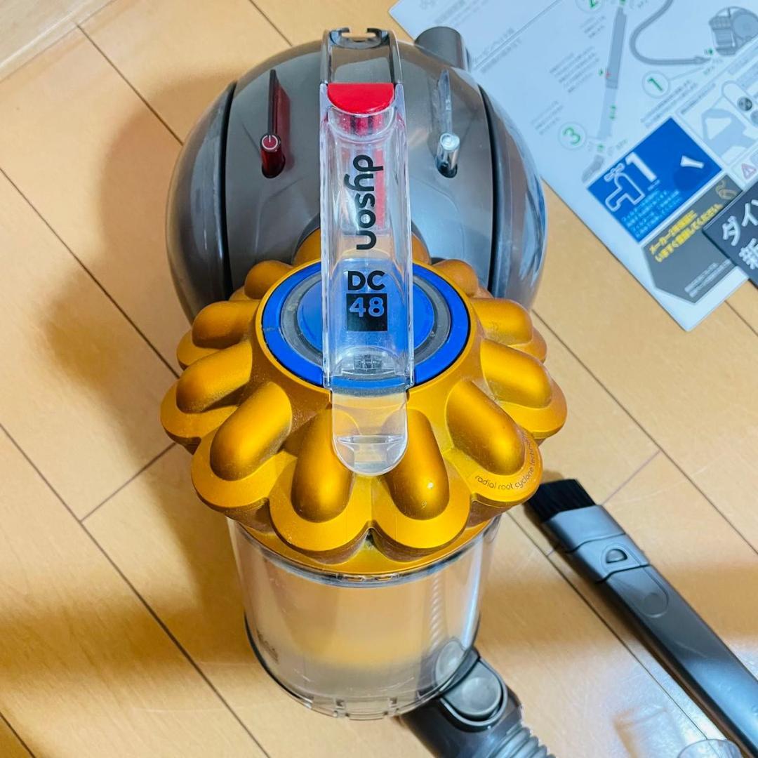 dyson サイクロン掃除機 DC48 ダイソンクリーナー