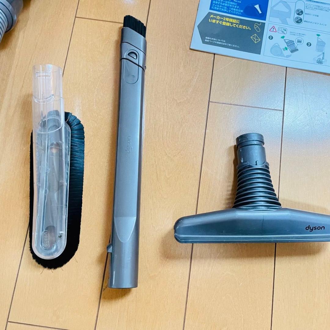 dyson サイクロン掃除機 DC48 ダイソンクリーナー