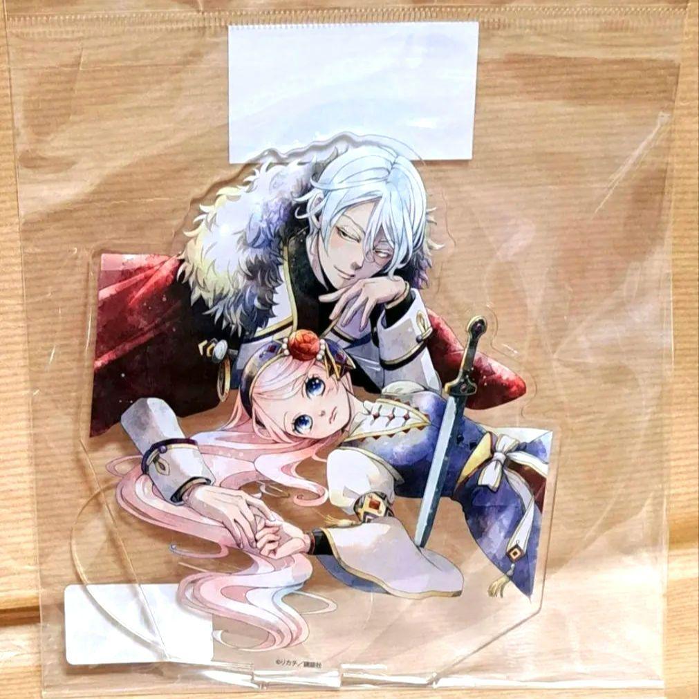 星降る王国のニナ15〜16巻 非売品アクリルスタンド＆イラストカードΩ