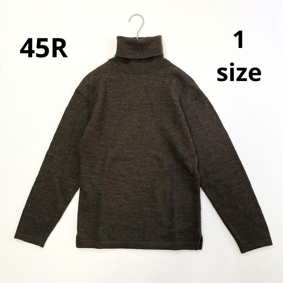 6361【美品】45R タートルネックニット　アルルニットの908 セーター