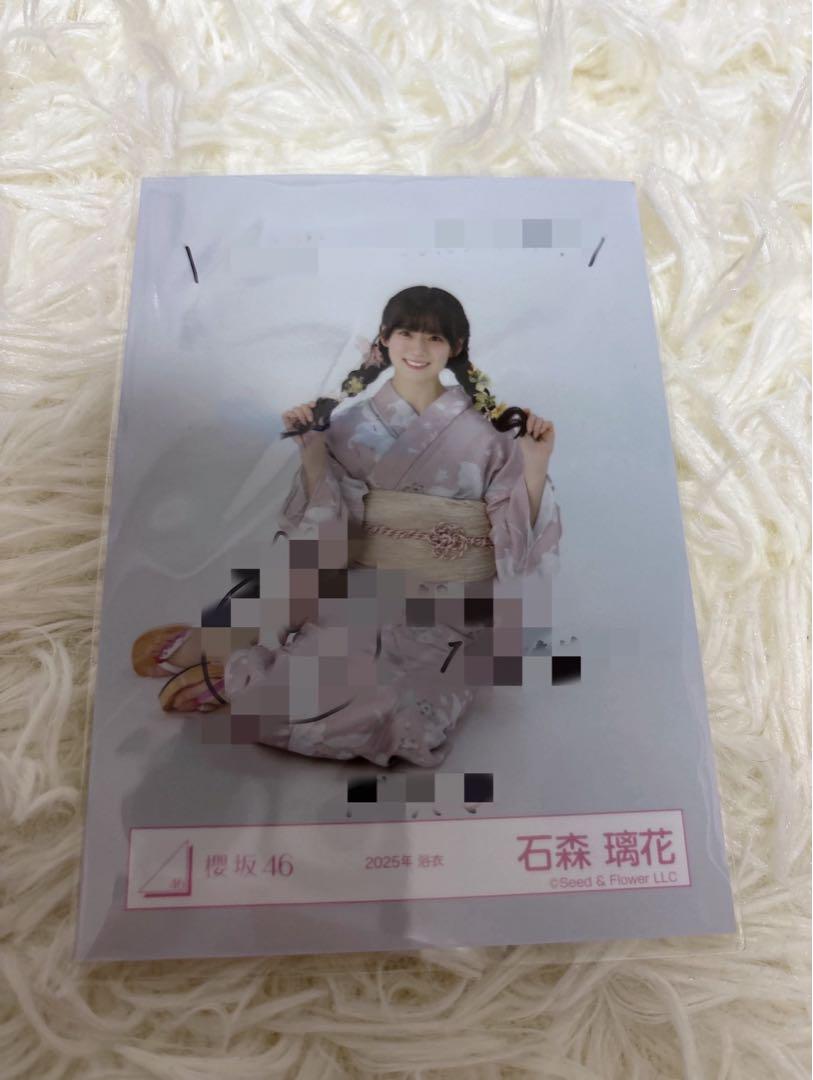 櫻坂46 石森璃花 2025浴衣（最新） 直筆サイン入り全身 櫻坂46 石森璃花 2025浴衣（最新） 直筆サイン入り全身 - メルカリ