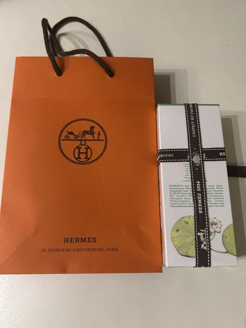 【新品】HERMES エルメス ナイルの庭 ボディシャワージェル 200ml