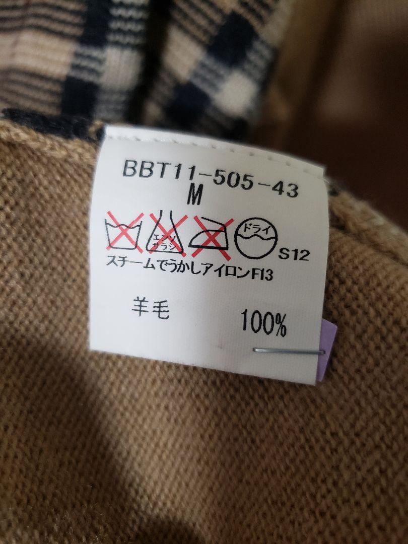 通販大人気 12月まで バーバリー ニット セーター uIz8y-m79722121430 即納新品
