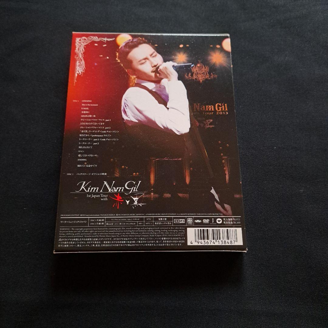 キム・ナムギル/Kim Nam Gil 1st Japan Tour With… 2025 KIM NAM GIL FANMEETING TOUR in JAPAN 'Road to Gil