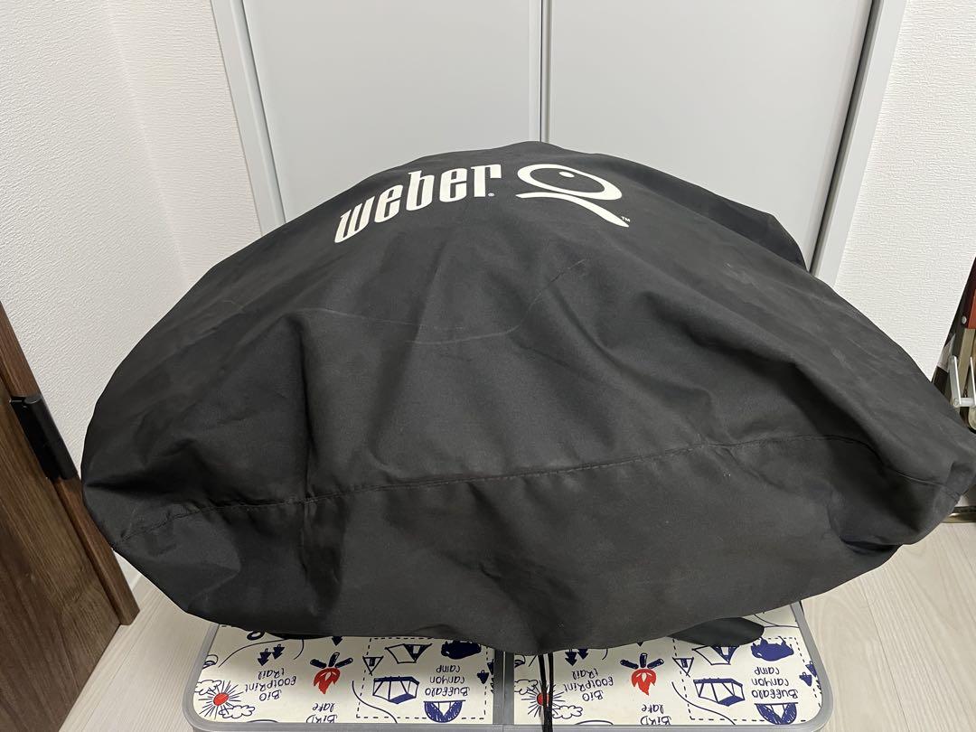 Weber Q1250 ガスグリル　おまけ付き