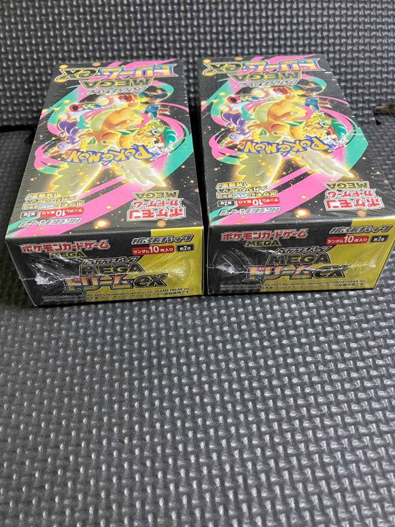 メガドリームex 2box新品未開封シュリンク付き 、再シュリンクではありません メガドリームex 2box新品未開封シュリンク付き 、再シュリンクではありません