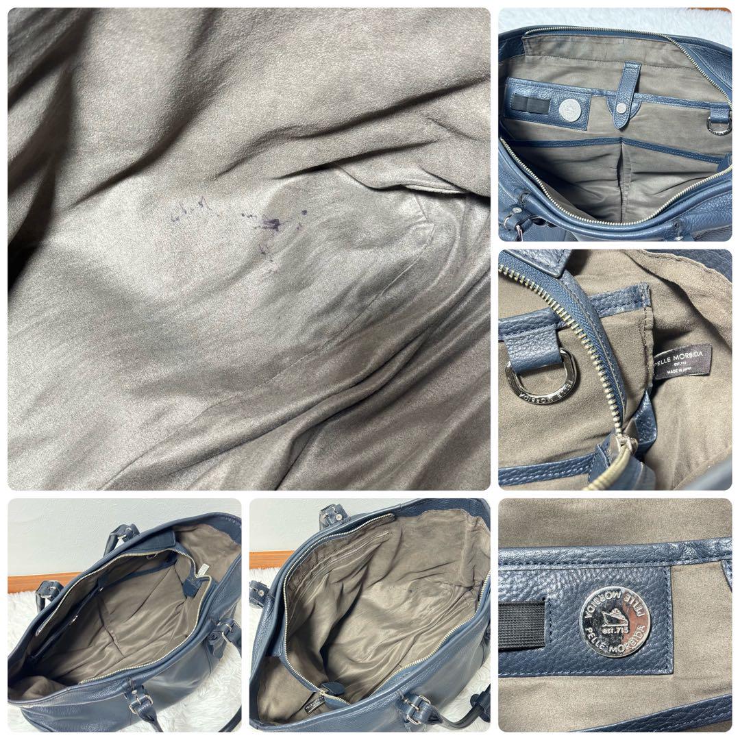 PELLE MORBIDA 最大27% 7/11限定 ペッレモルビダ メイデン