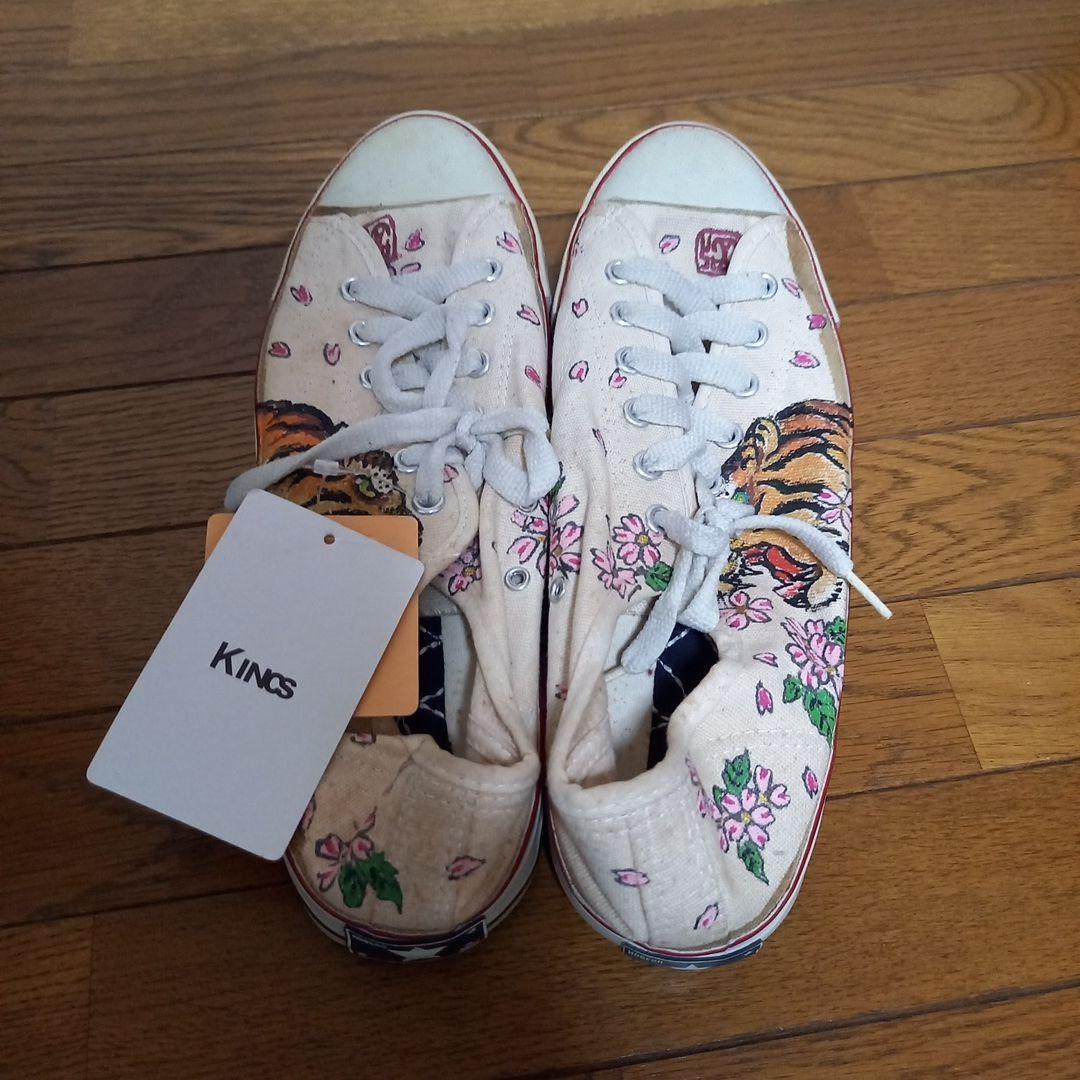 gouk 桜と虎デザイン スニーカー 定価3万円 未使用 42サイズ gouk 桜と虎デザイン スニーカー 定価3万円 未使用 42サイズ