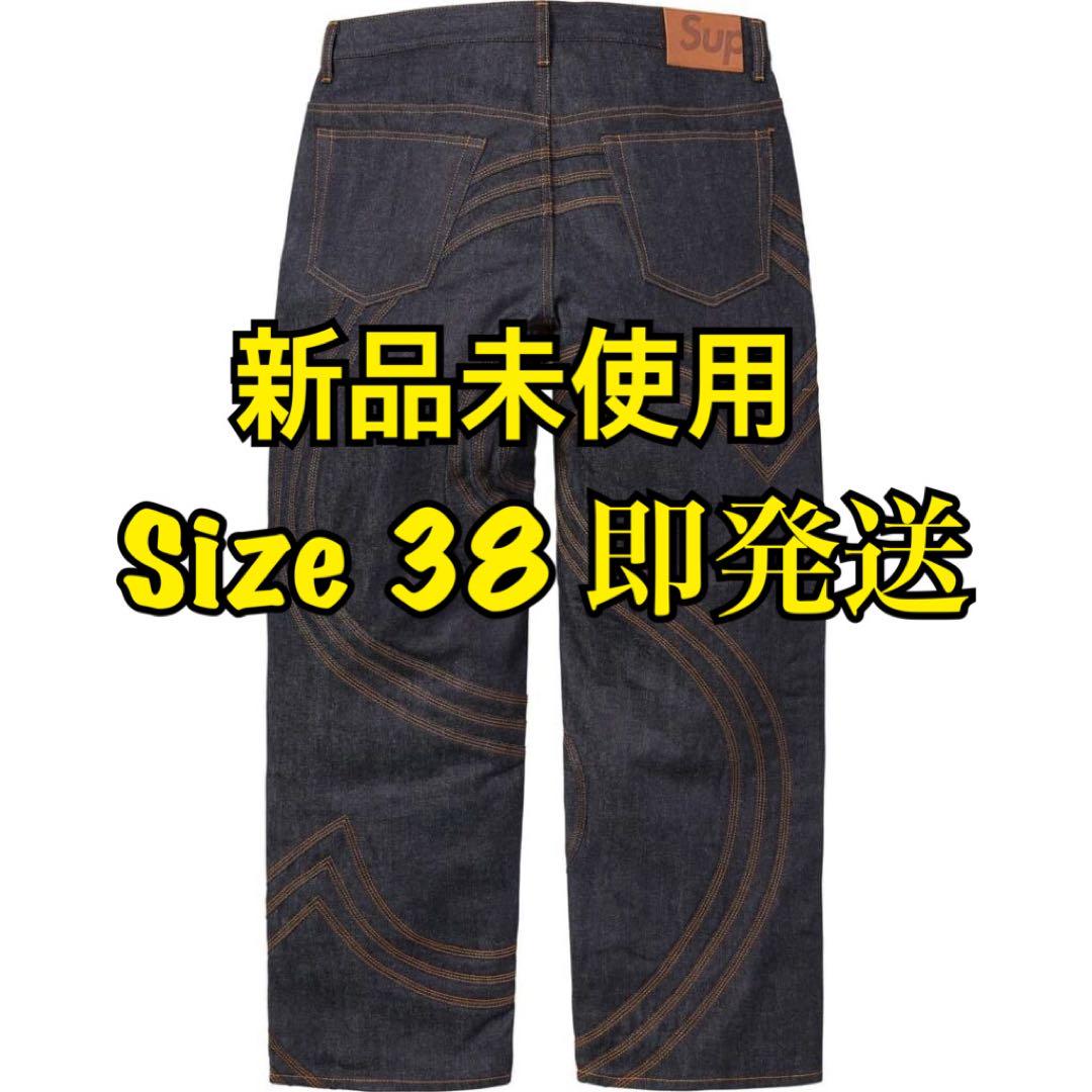 Supreme S Logo Rigid Baggy Jean Rigid青38
