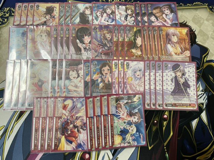 ヴァイスシュヴァルツ バンドリ デッキ 出品本日まで