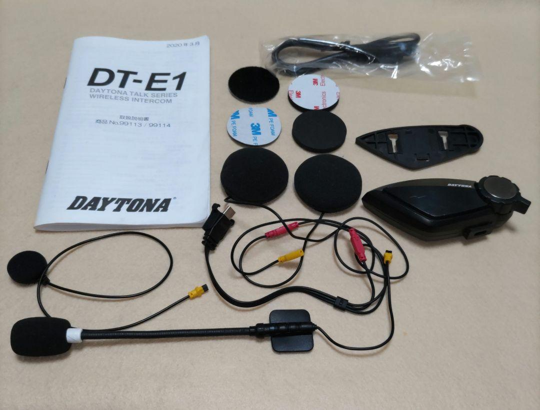 デイトナ インカム DT-E1